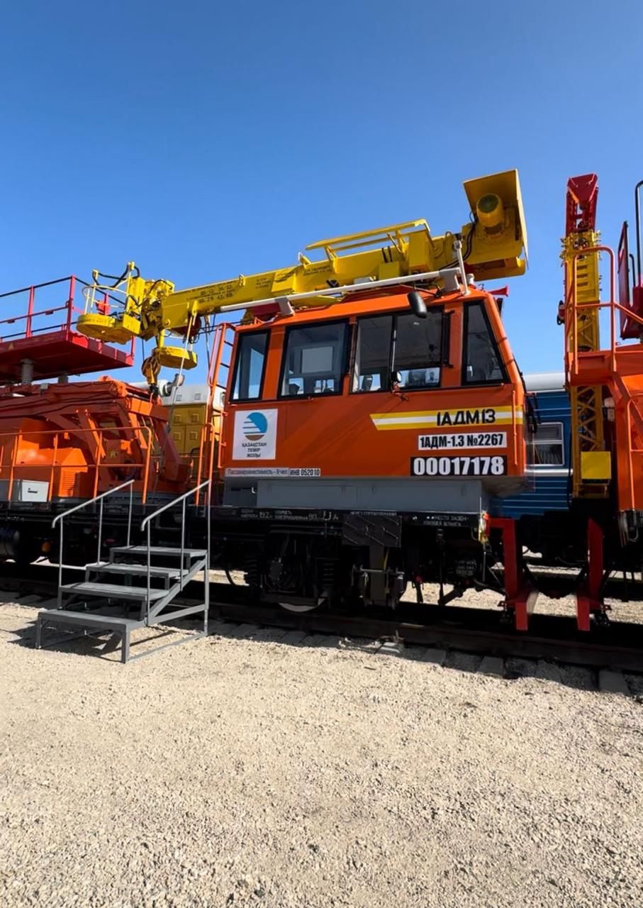 Новая путевая техника пополнила парк КТЖ