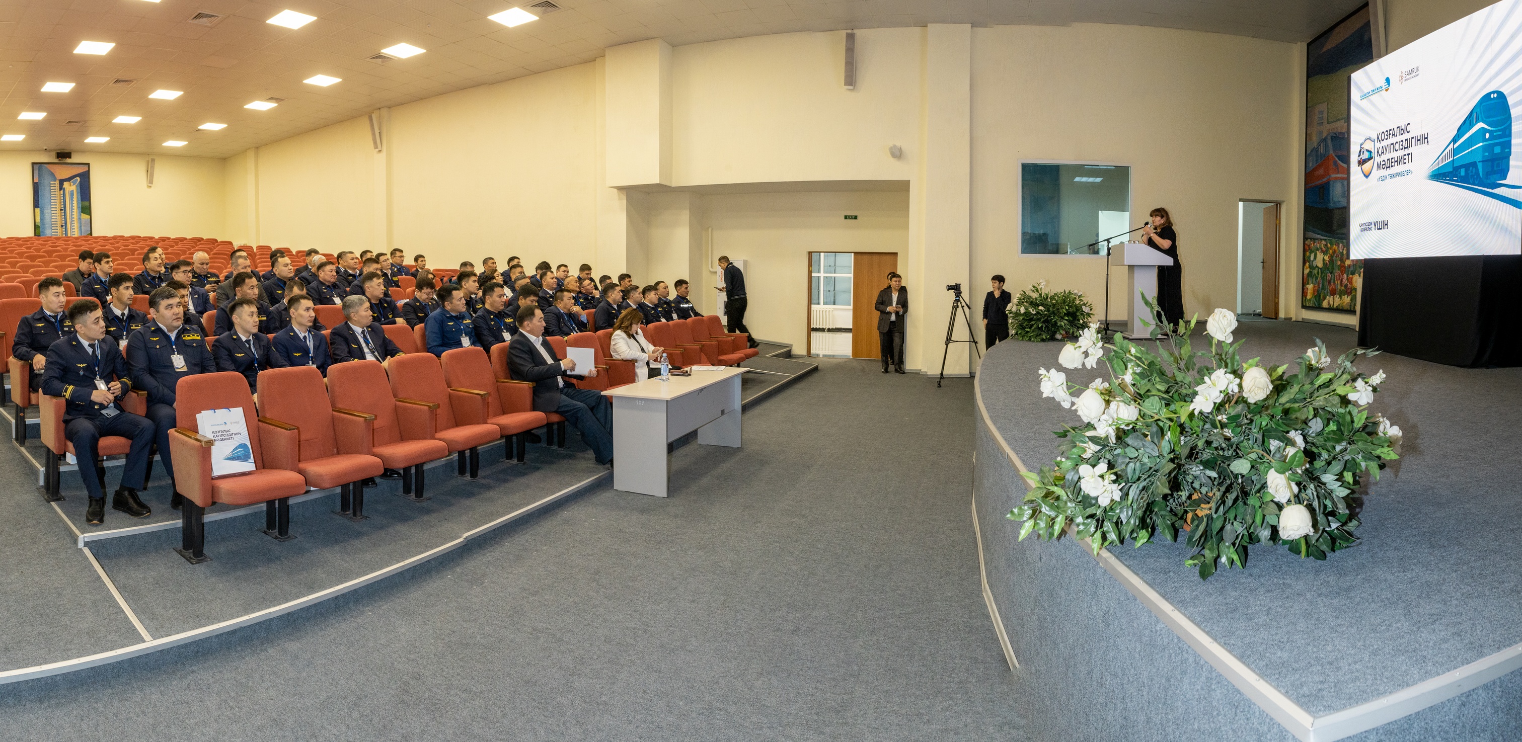 В Астане стартовал конкурс лучших практик по безопасности движения поездов