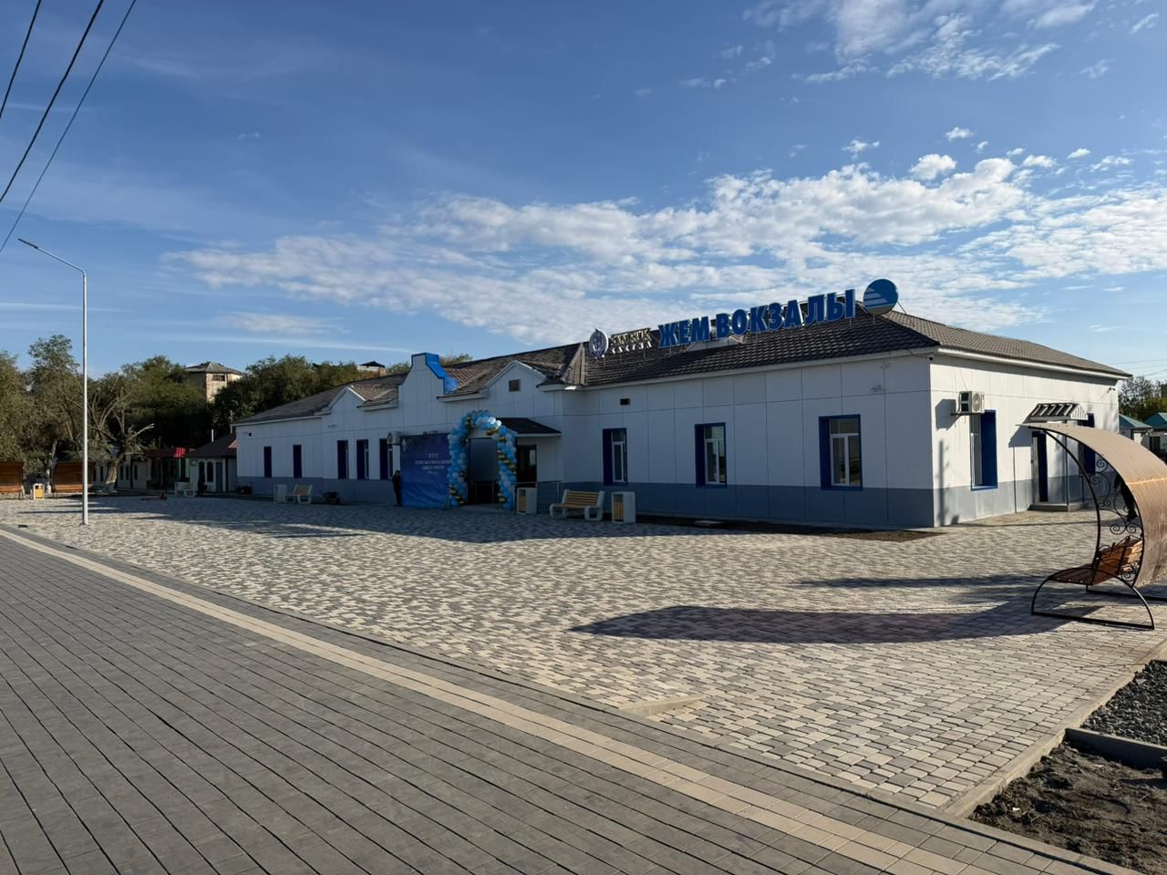 Ақтөбе облысында Жем вокзалын қайта жаңарту аяқталды