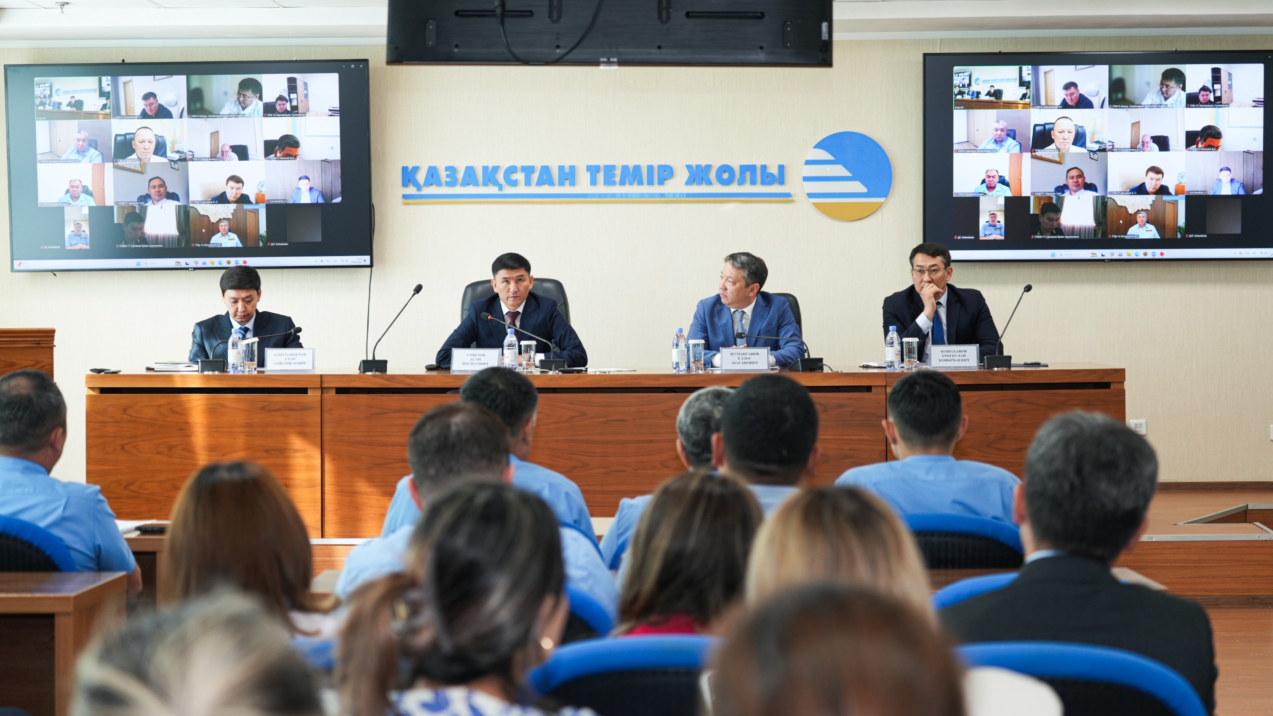 ҚТЖ жүк тасымалында «Заң және тәртіп» тұжырымдамасын іске асыруды талқылады