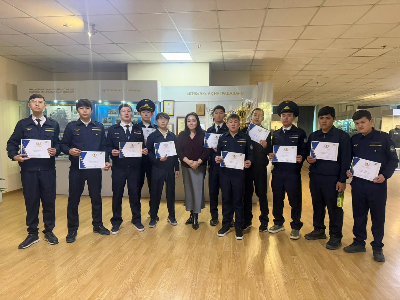 Будущие машинисты посетили музей КТЖ