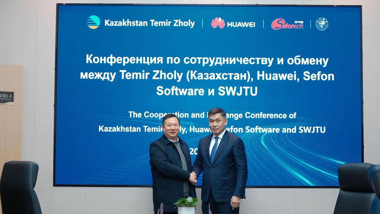 Глава КТЖ посетил технохабы КНР