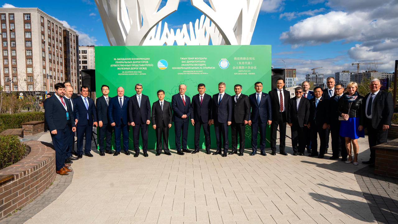 Аллея дружбы – символ единства железнодорожников