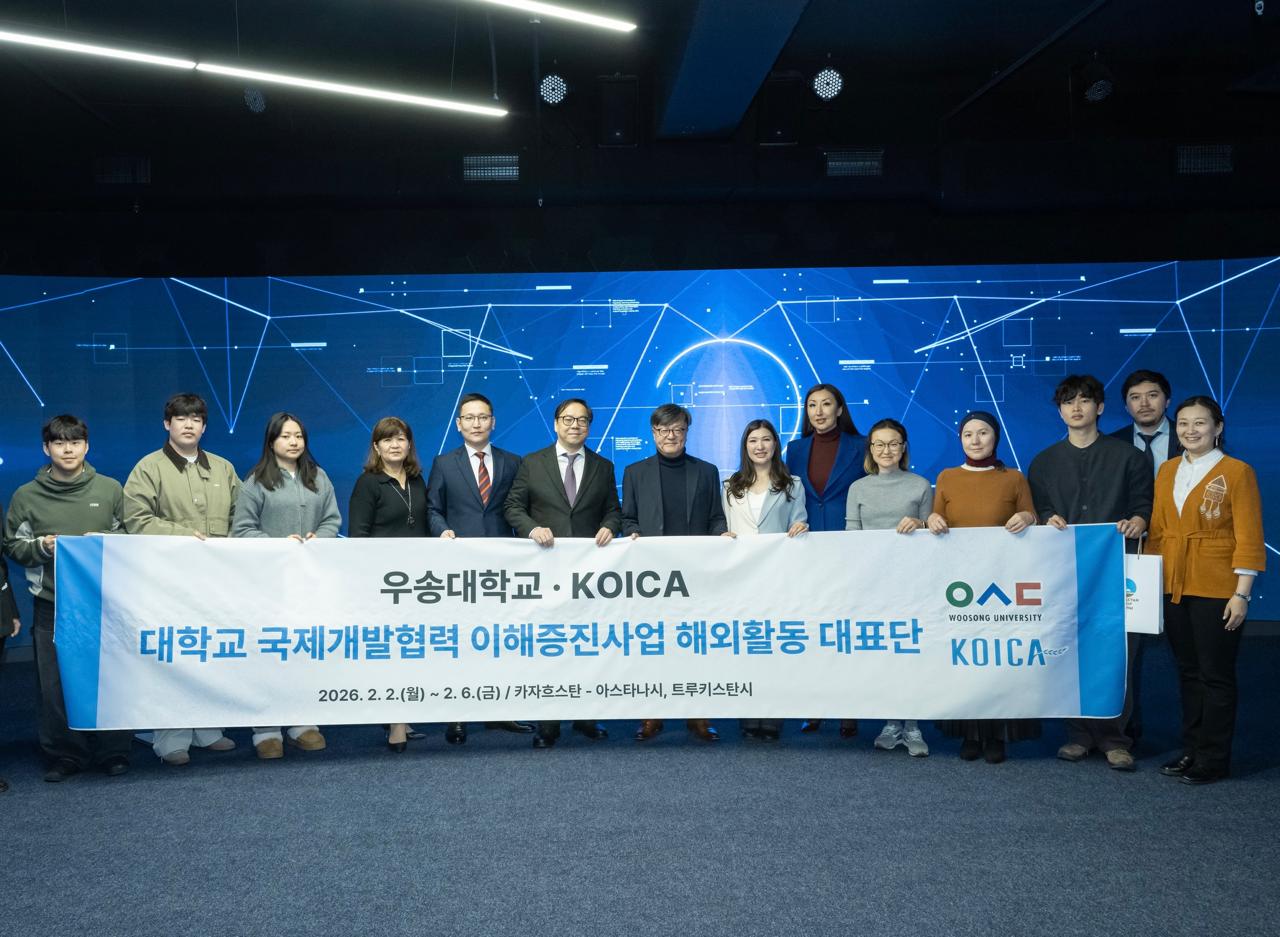 КТЖ и Woosong: международные стандарты в действии