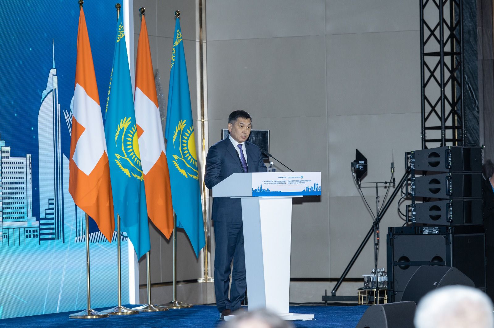 Более 25 швейцарских компаний и отраслевых организаций приняли участие в пятом заседании Казахстанско-Швейцарского делового совета