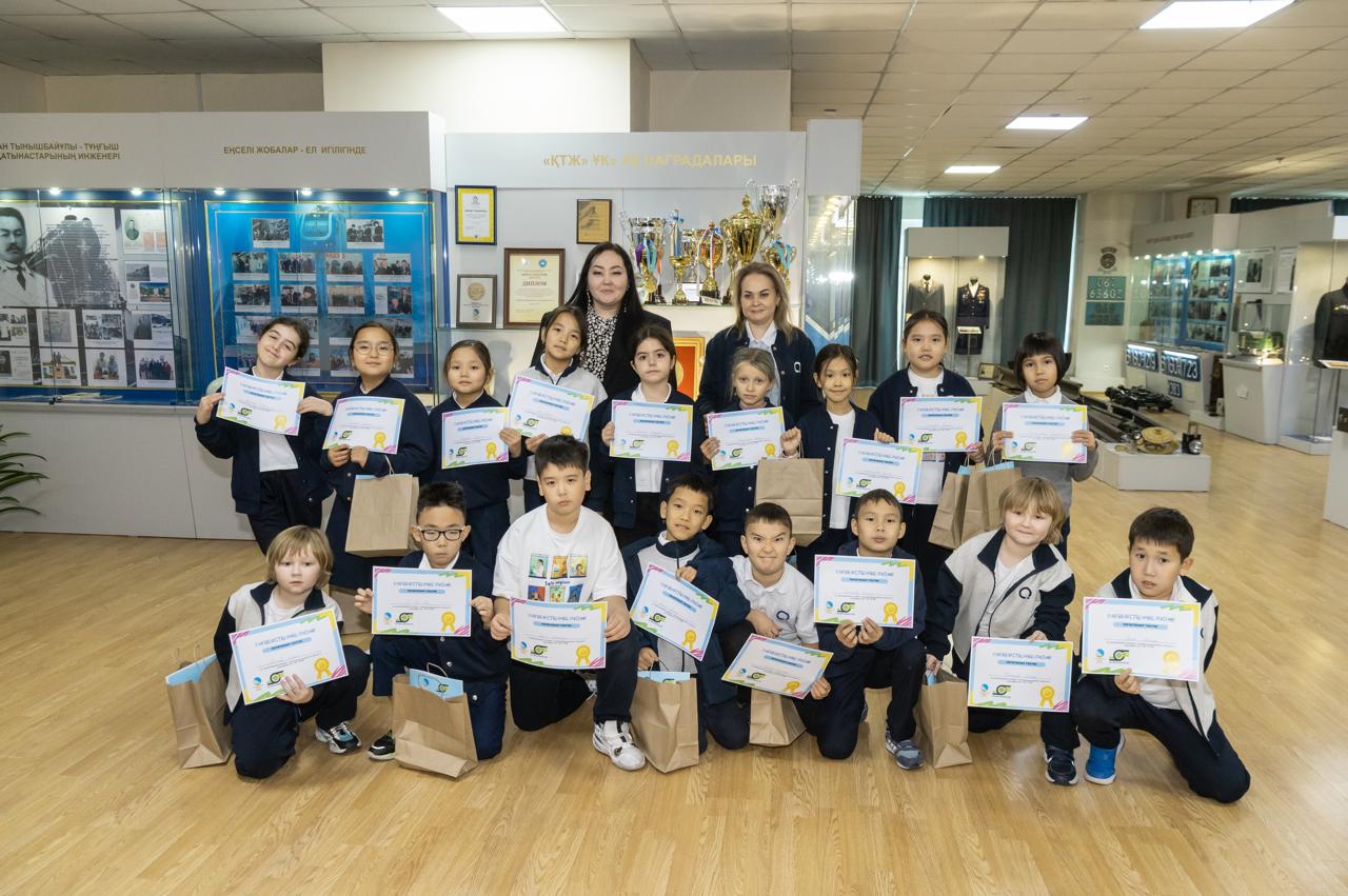 Сapital schoolchildren were given an excursion to the Central Museum of KTZ and the Transportation Control Center