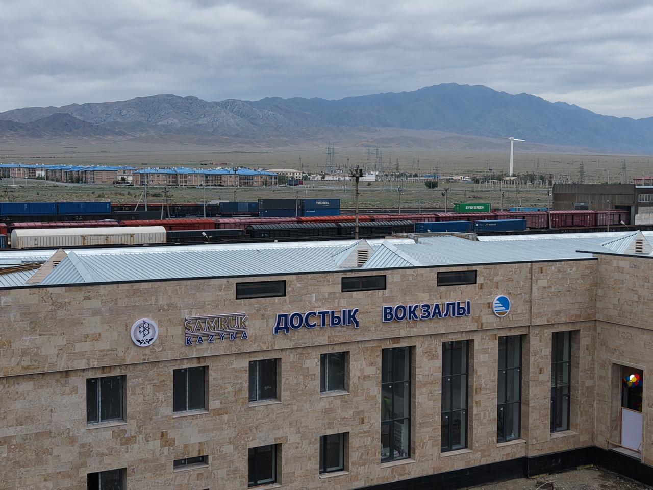 В Жетысуской области завершена реконструкция вокзала Достык