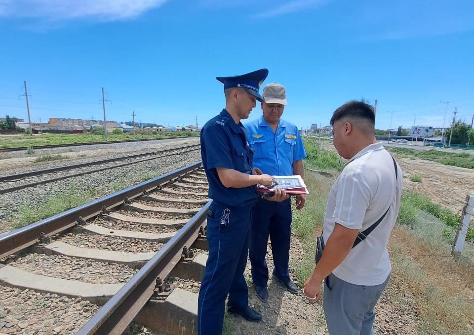 Kyzylorda residents were reminded of the Railway Safety Rules