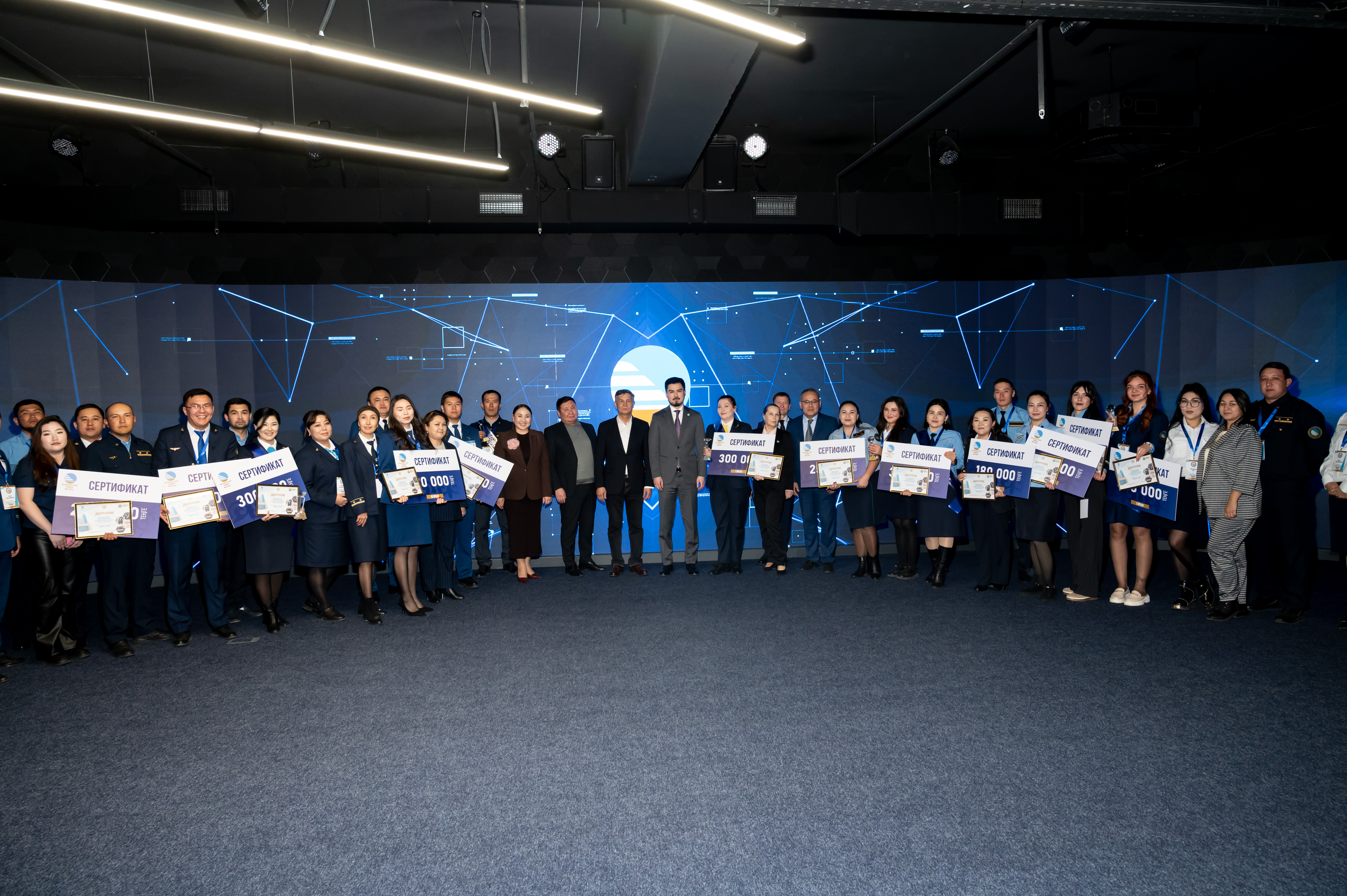 КТЖ наградили победителей республиканского конкурса «Жас үздік маман»