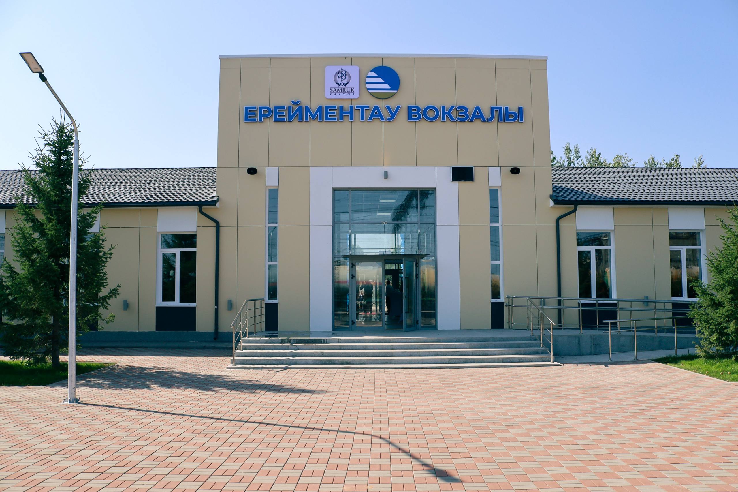 Aкмола облысында бес теміржол вокзалын қайта жаңарту аяқталды