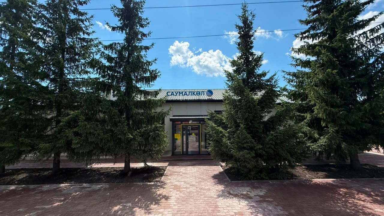 Железнодорожные вокзалы Жанаесиль и Саумалколь открылись после реконструкции