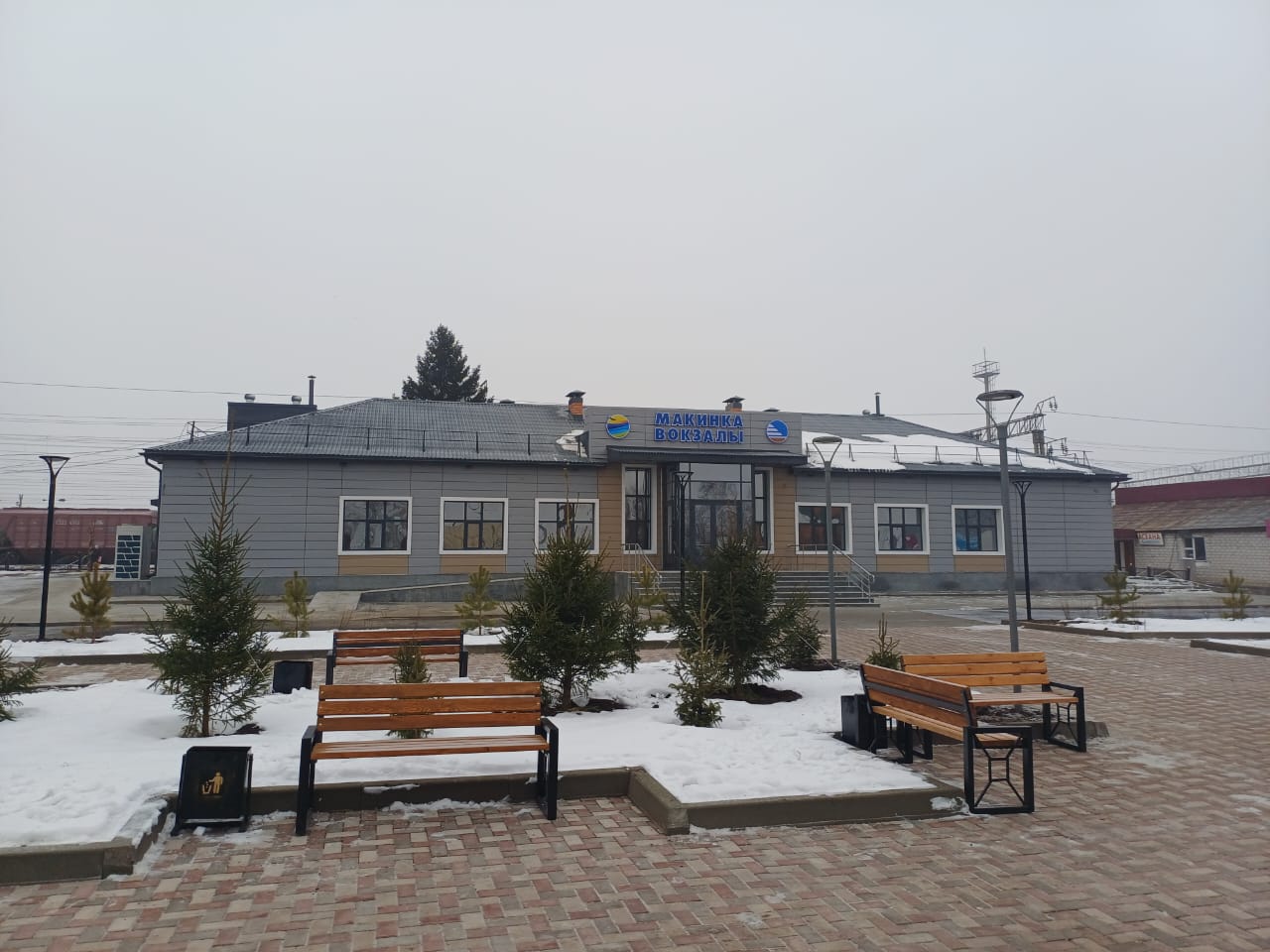 Реконструкция вокзала станции Макинск завершена