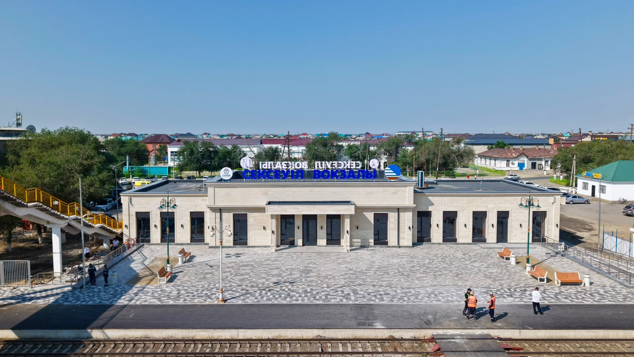 Қызылорда облысында 1904 жылы салынған Сексеуіл вокзалы жаңартылды
