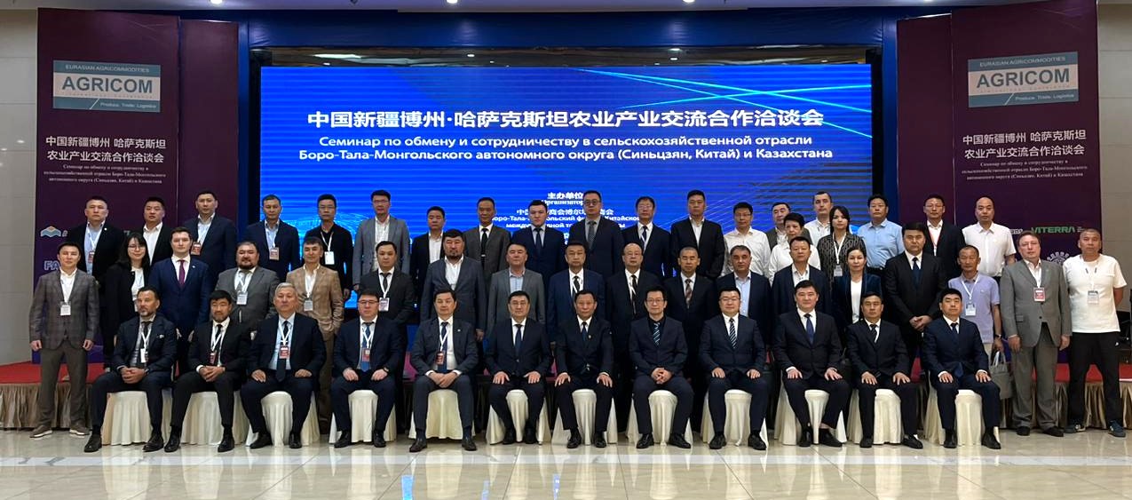 The representatives of KTZ took part in the first Kazakhstan-Chinese grain forum