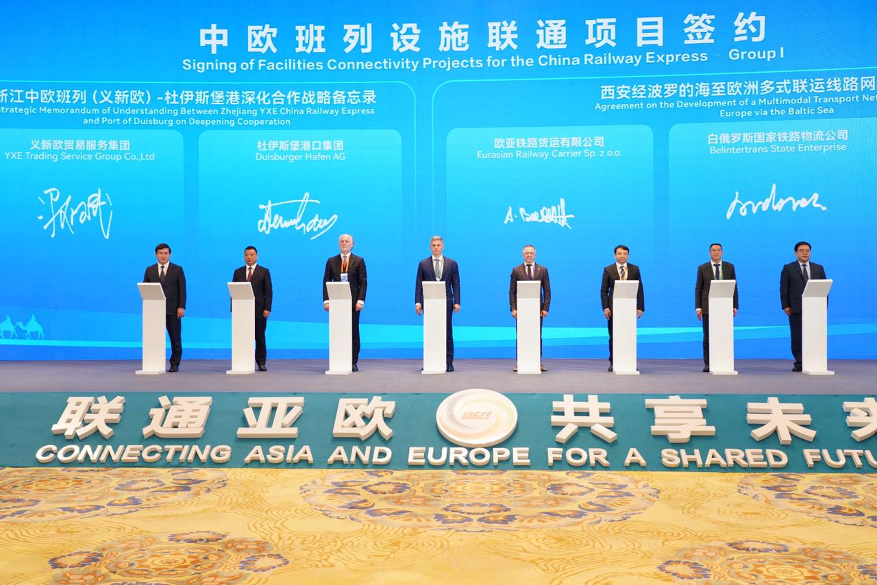 КТЖ в Китае подписан ряд документов