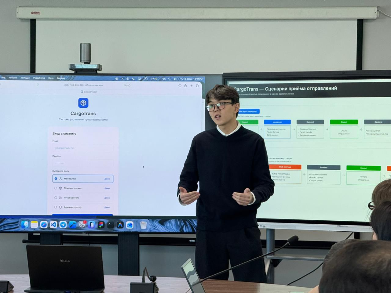 АО «Пассажирские перевозки» внедряет цифровые решения совместно со студентами Astana IT University