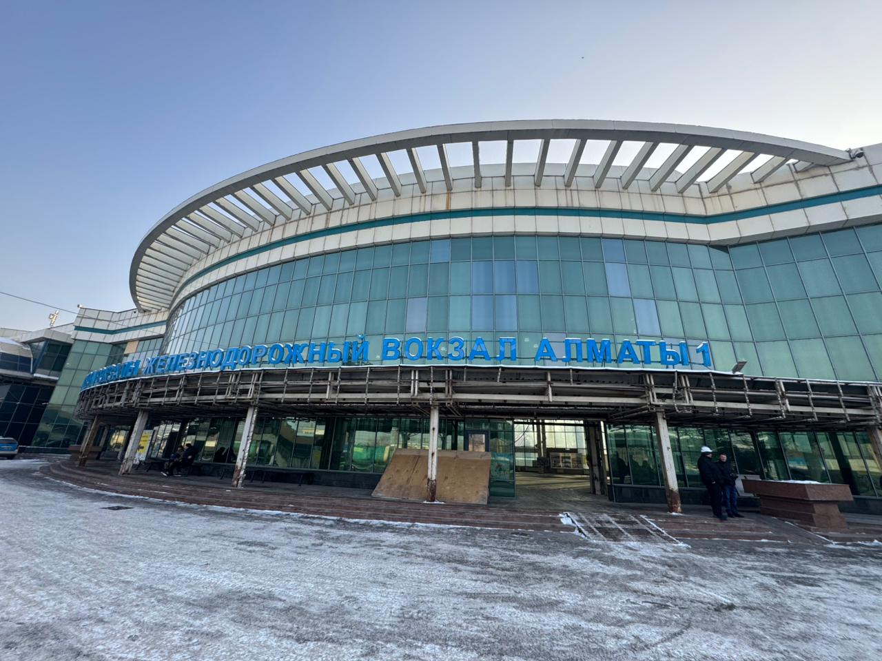 Қазақстан Республикасы Президентінің тапсырмасына сәйкес 2025 жылы «ҚТЖ» ҰК» АҚ бүкіл ел бойынша теміржол вокзалдарын қайта құру мен жаңғыртудың ауқымды бағдарламасын іске асыруға кірісті