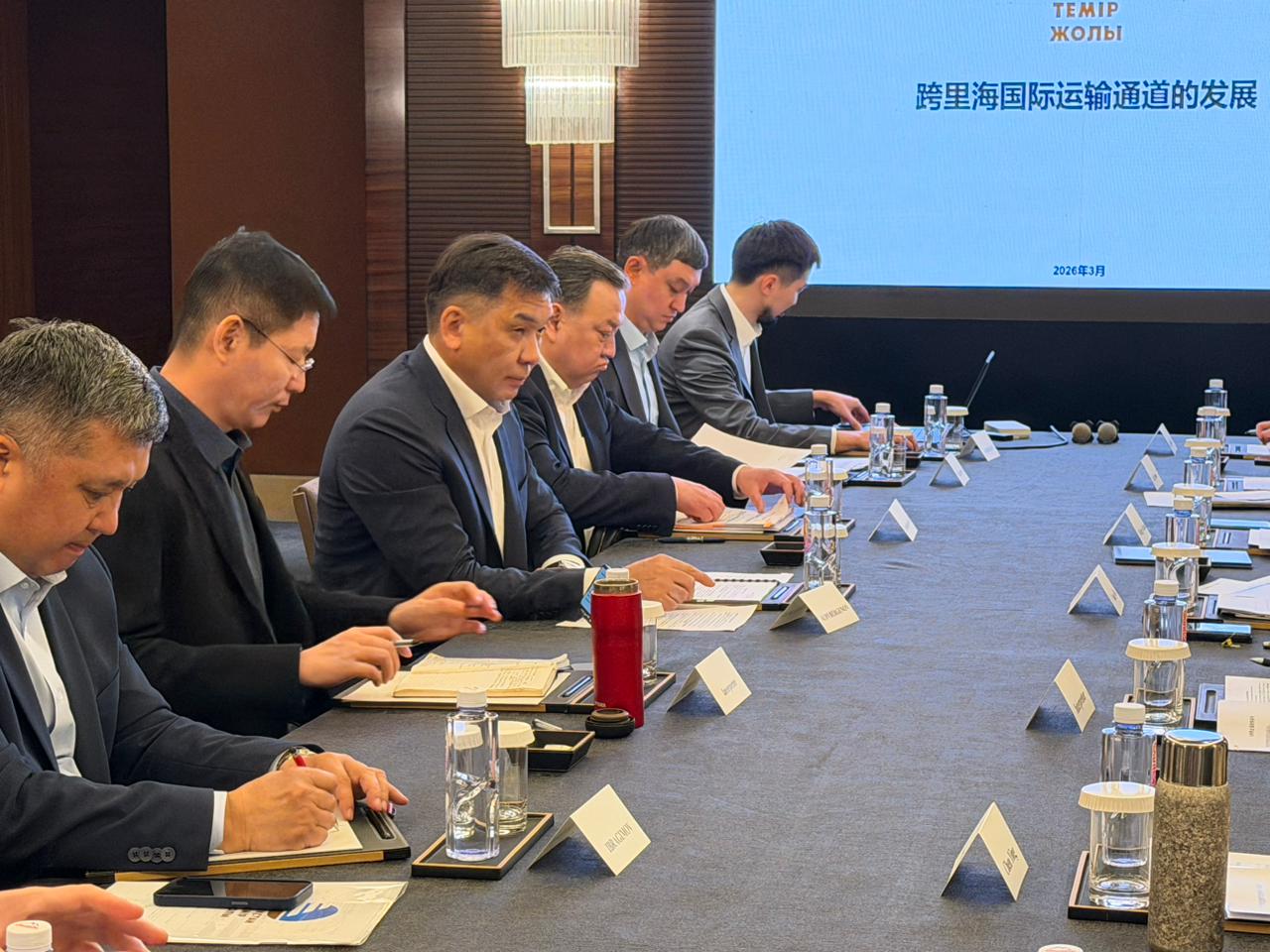 Глава КТЖ провел переговоры с руководством CRCT в Пекине