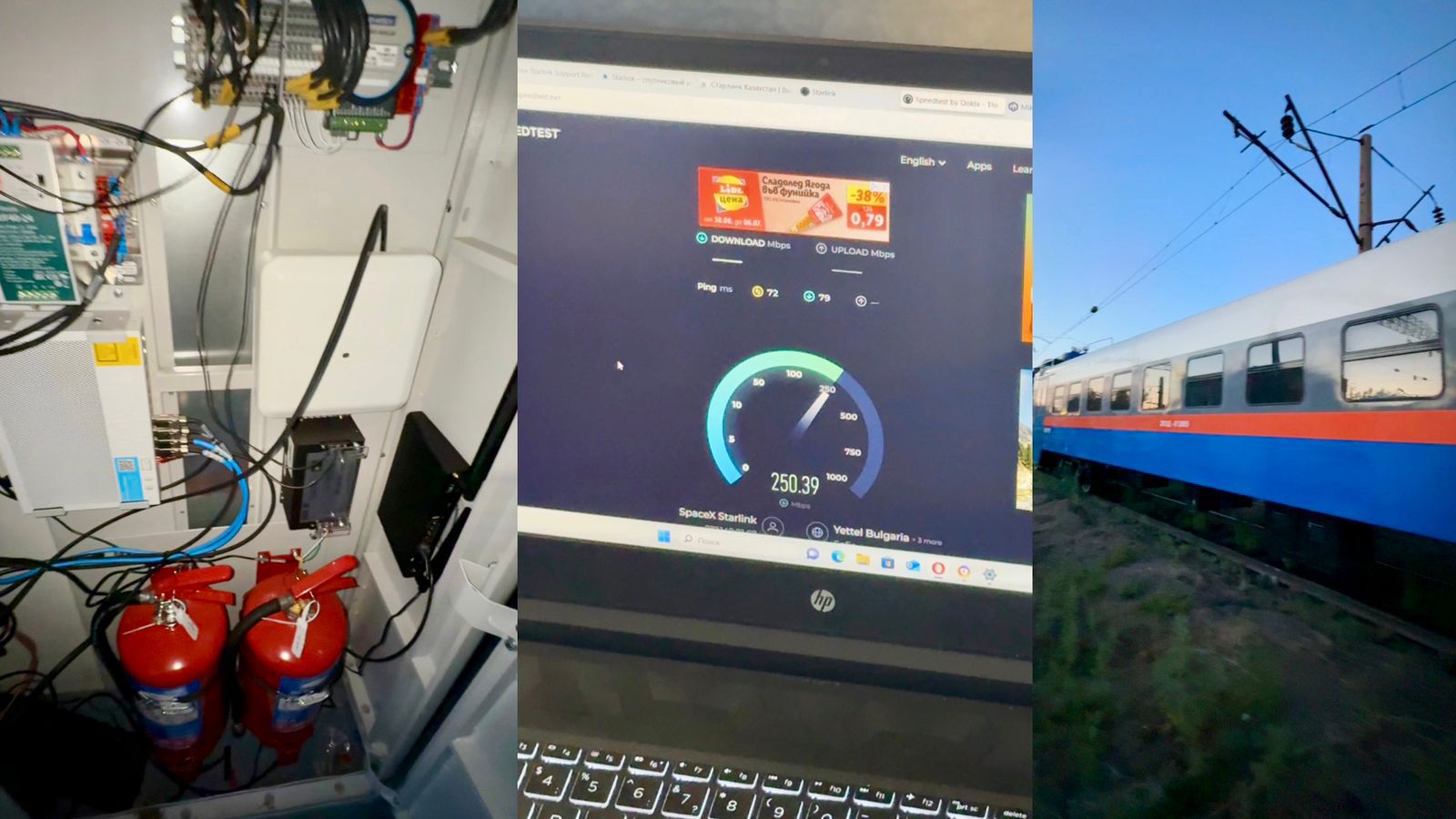 Интернет Starlink подключат в поездах «Актобе-Алматы» и «Кызылорда-Семей»