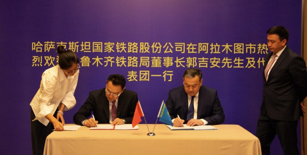 Казахстан и Китай обсудили перспективы перевозок на 2026 год
