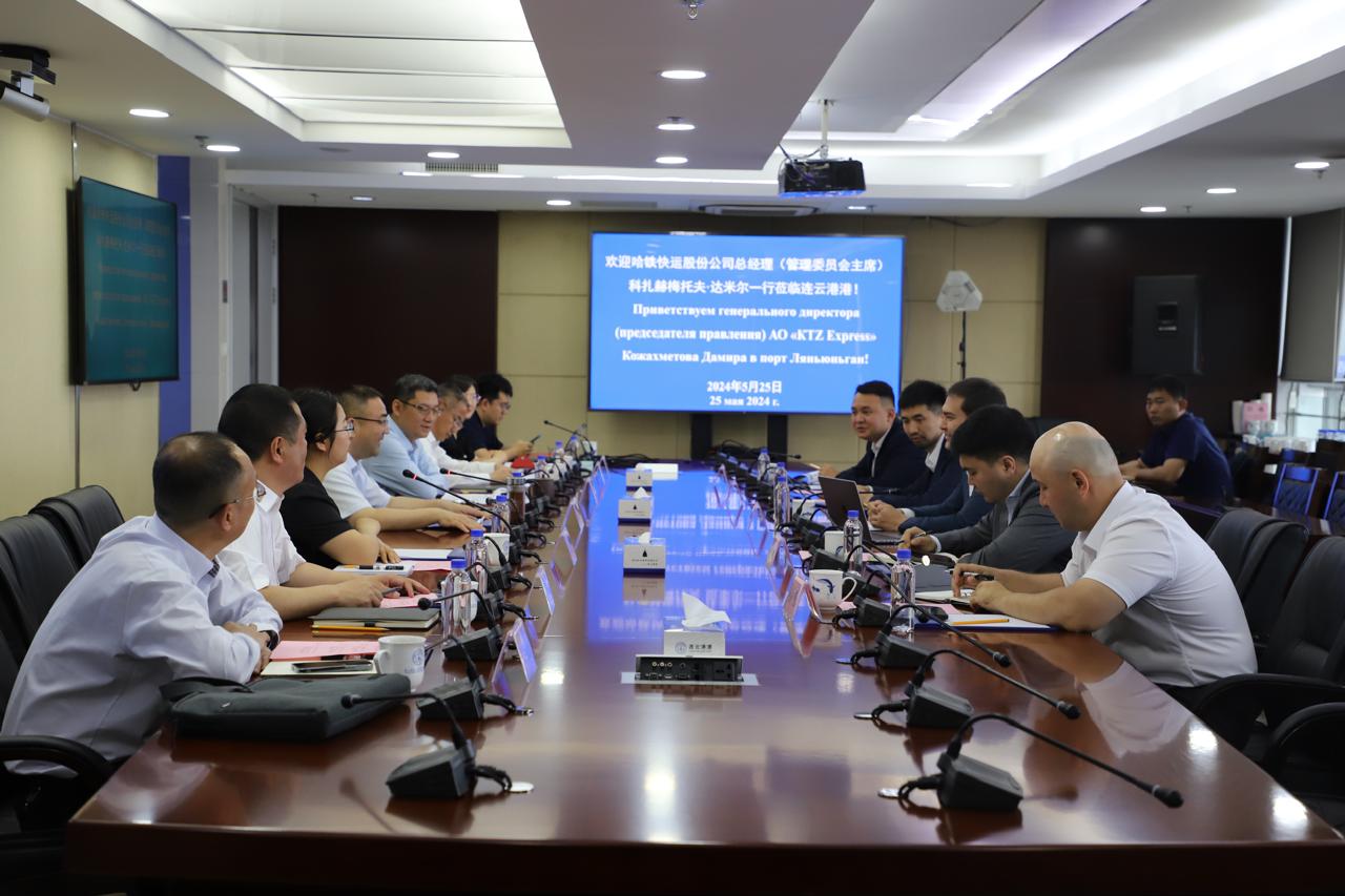 KTZ and Lianyungang Port Group: strategic partnership in the field of transport logistics is reaching a new level