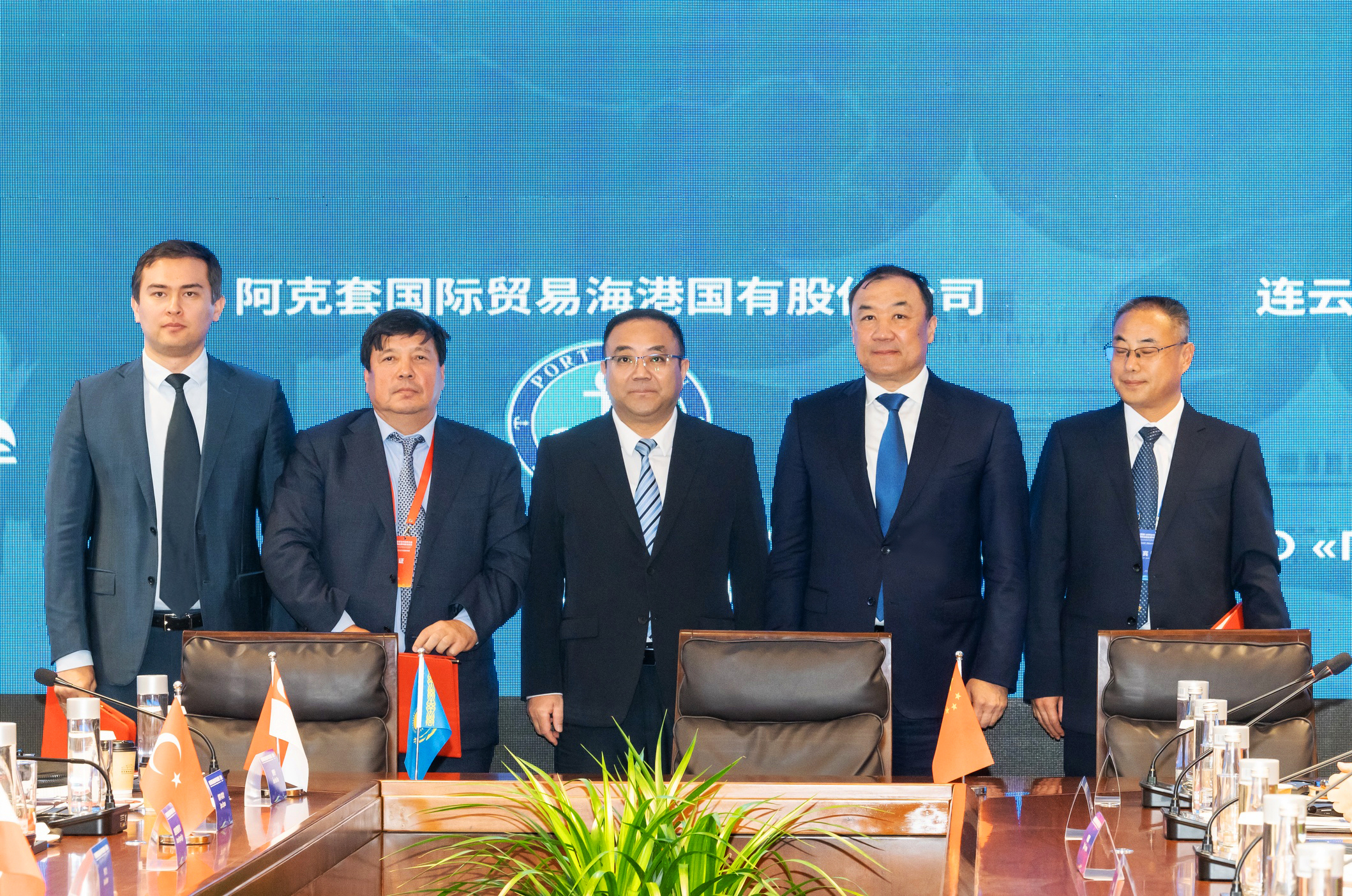 KTZ: A new step in the implementation of the Project "Construction of a container hub based on the port of Aktau"