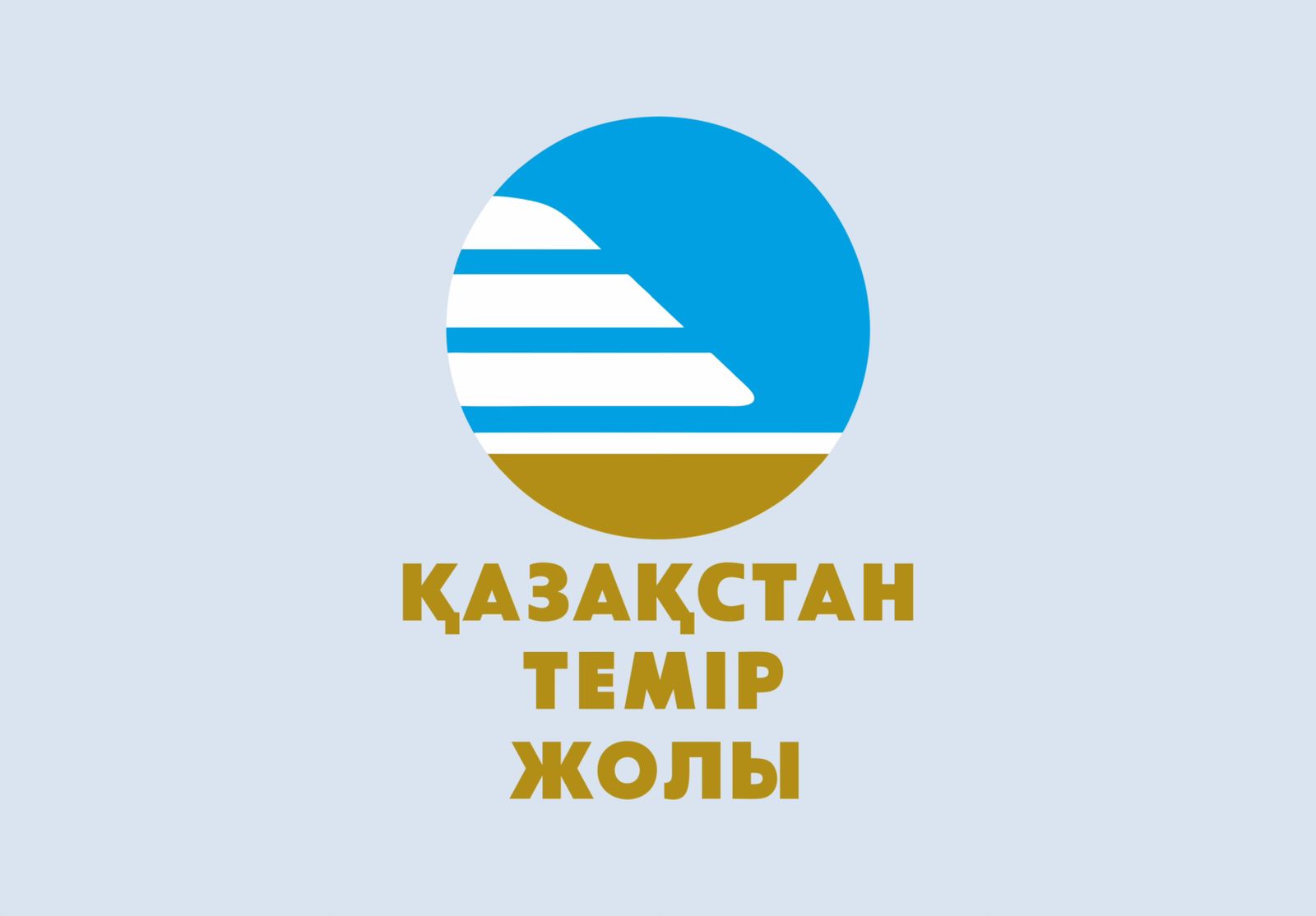 ҚТЖ қызметкерлеріне арналған ипотекалық бағдарламалар бойынша ақпарат
