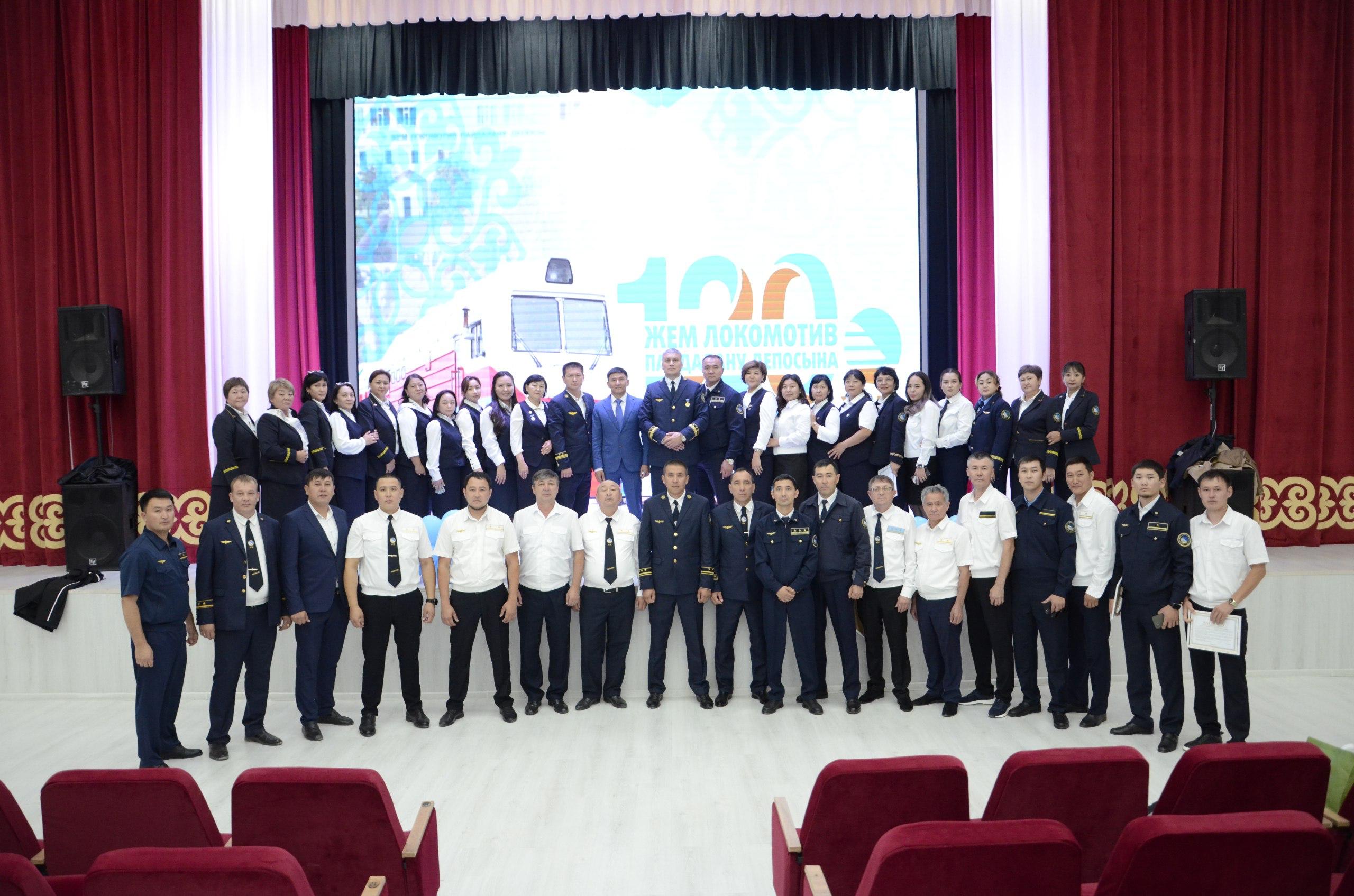 Жемскому эксплуатационному локомотивному депо – 120 лет