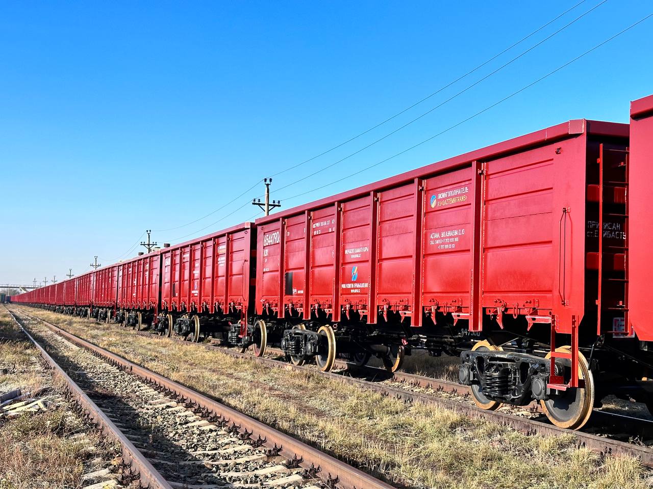 Kaztemirtrans JSC summed up the results of the repair of freight cars